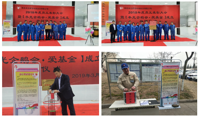 1649239998809300yjUG.png 53_1.png